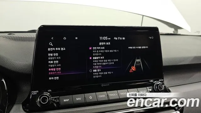 Kia Seltos id 2646234 из Кореи 7