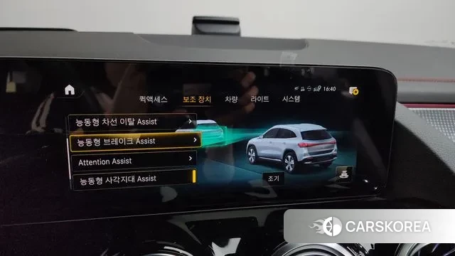 Mercedes-Benz EQA H243 id 3590856 из Кореи 7