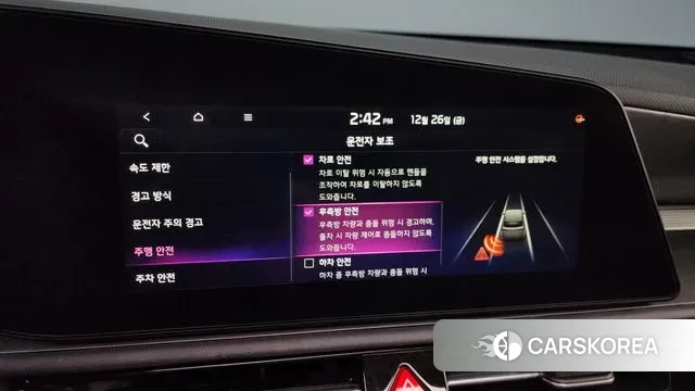 Kia Di Ol Nu Niro id 3517645 из Кореи 7