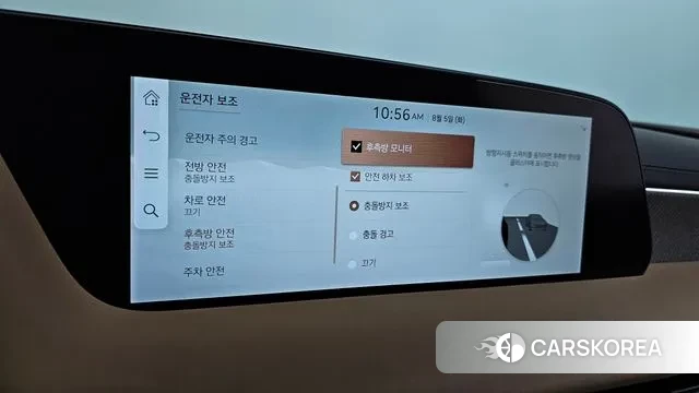 Genesis G90 (RS4) id 3003014 из Кореи 7