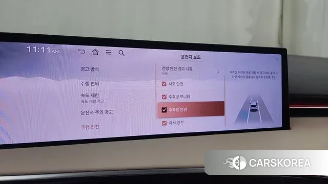 Genesis GV70 id 3462189 из Кореи 7
