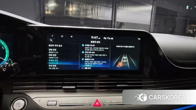 Hyundai The New Grandeur IG Hybrid id 3022770 из Кореи 7