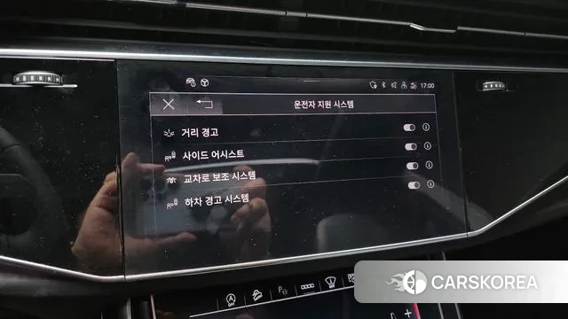 Audi Q8 (4M) id 3383158 из Кореи 7