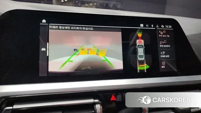 BMW 3 Series (G20) id 3530079 из Кореи 7