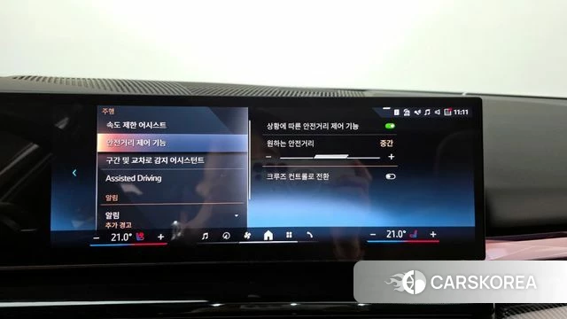 BMW 5 Series (G60) id 3891060 из Кореи 7