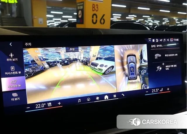 BMW X7 (G07) id 3739460 из Кореи 7