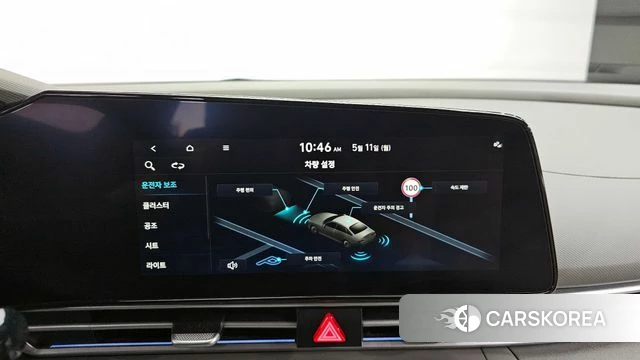 Hyundai The New Avante (CN7) id 4301913 из Кореи 7