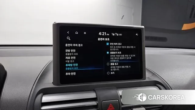 Hyundai Casper id 3555470 из Кореи 7