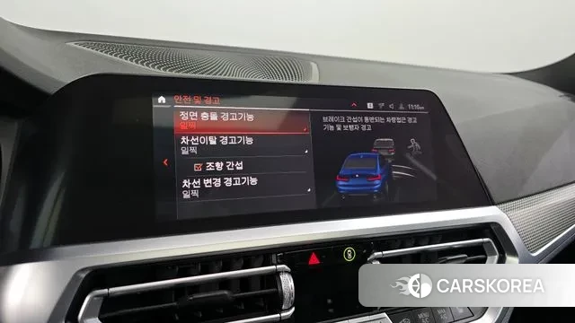 BMW 3 Series (G20) id 3607312 из Кореи 7