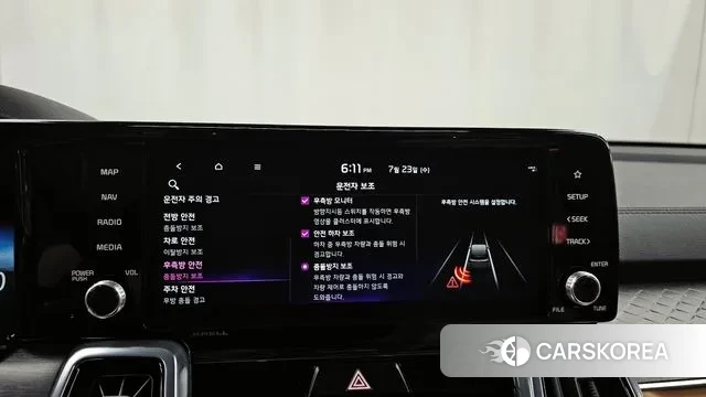 Kia Sorento 4th Generation id 2959080 из Кореи 7