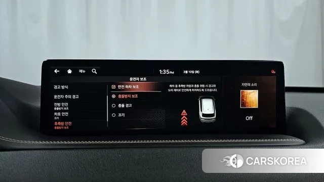 Genesis GV80 id 3765418 из Кореи 7