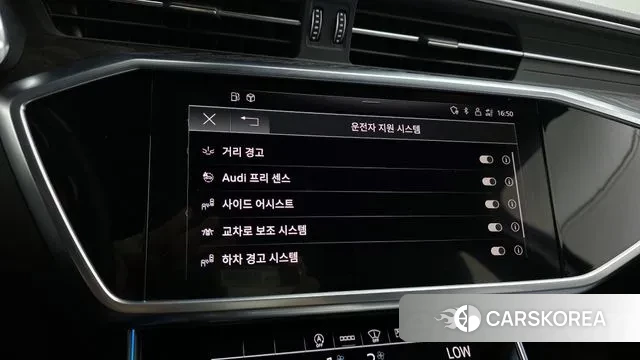 Audi A6 (C8) id 3054194 из Кореи 7