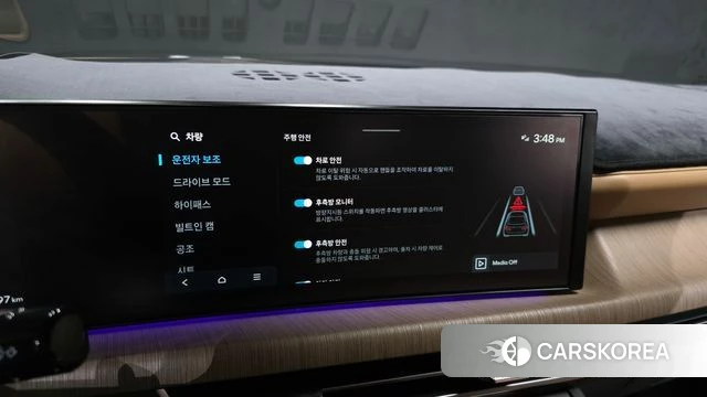 Hyundai Sonata D Edge (DN8) id 3882910 из Кореи 7