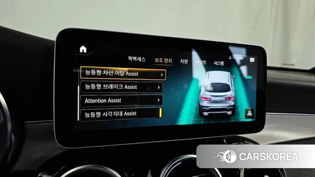 Mercedes-Benz GLC-Class X253 id 3727673 из Кореи 7