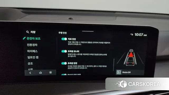 Kia The New Sorento 4th Generation id 3633967 из Кореи 7