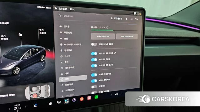 Tesla Model 3 id 4791954 из Кореи 7