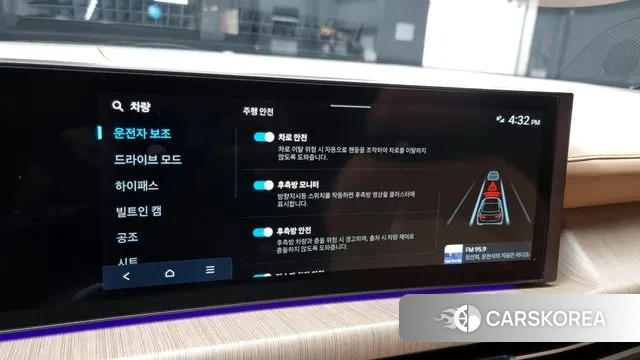 Hyundai Sonata D Edge (DN8) id 3394077 из Кореи 7