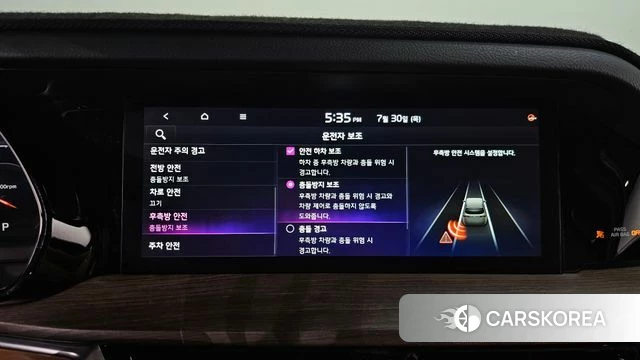 Kia Mohave Master id 4647078 из Кореи 7