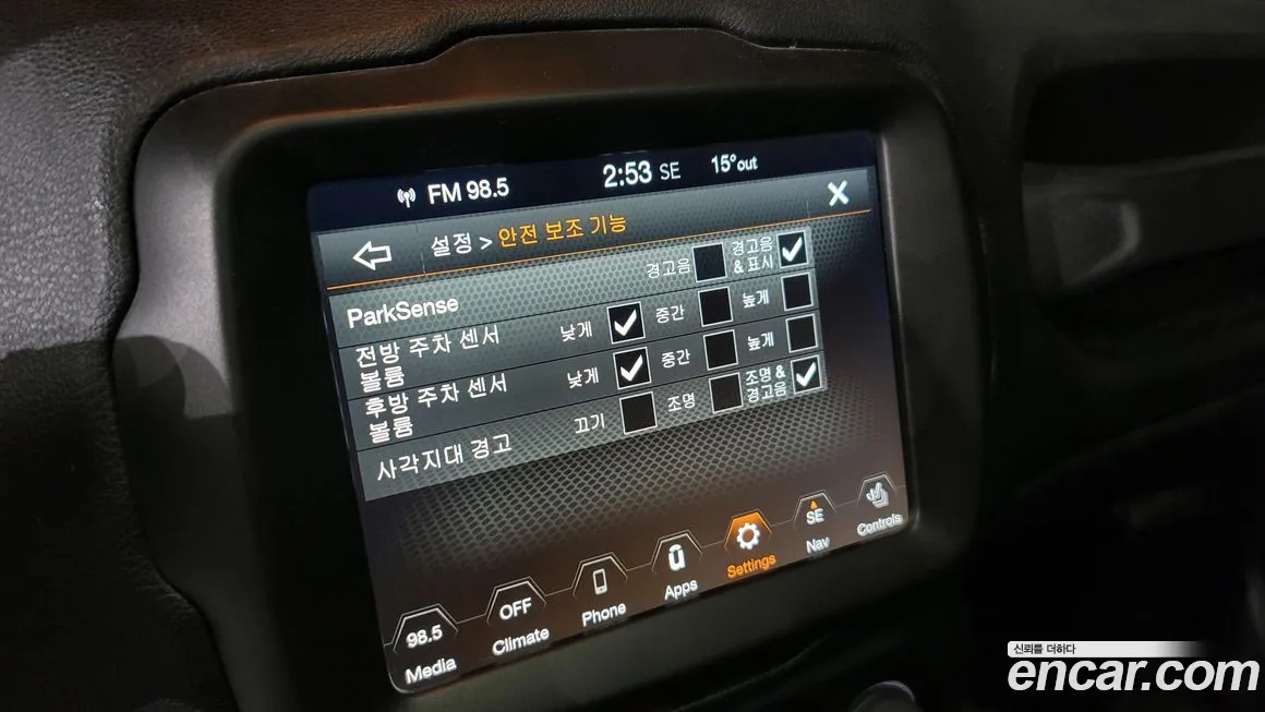 Jeep Renegade id 2137535 из Кореи 7