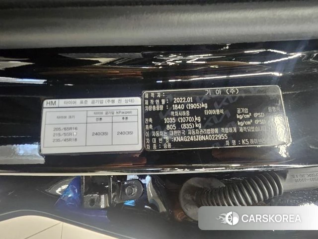 Kia K5 Hybrid 3rd Generation id 4396115 из Кореи 7