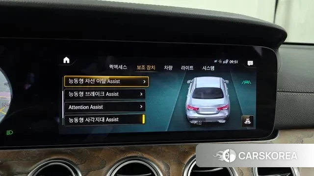 Mercedes-Benz E-Class W213 id 3601159 из Кореи 7