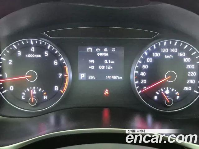 Kia Come New K7 id 2637211 из Кореи 7