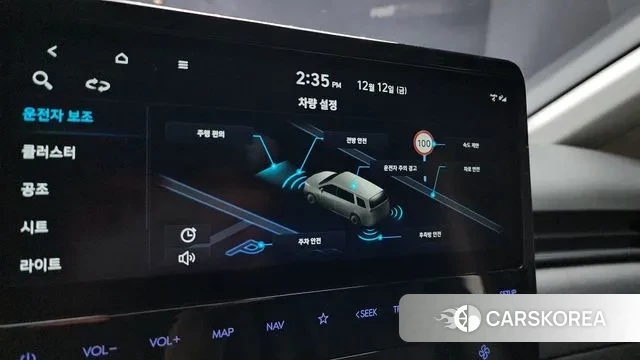 Hyundai Staria id 3473073 из Кореи 7