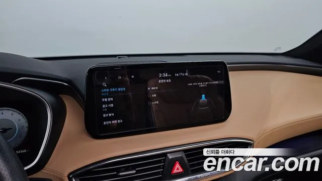 Hyundai The New Santa Fe id 2824867 из Кореи 7