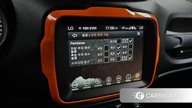 Jeep Renegade id 4232134 из Кореи 7