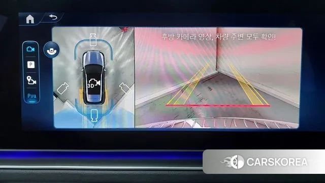 Mercedes-Benz GLE-Class W167 id 3538488 из Кореи 7