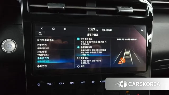 Hyundai Tucson Hybrid (NX4) id 3550494 из Кореи 7