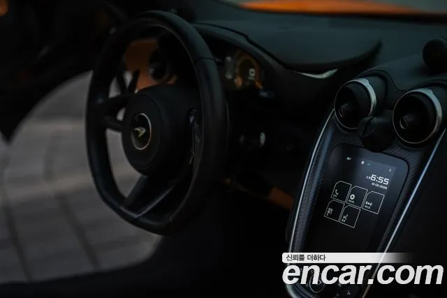 McLaren 570S id 2758586 из Кореи 7