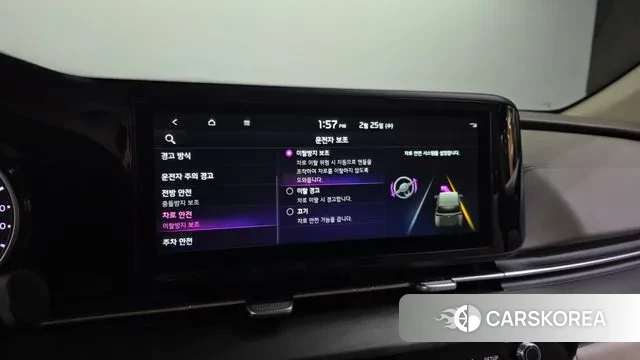 Kia Carnival 4th generation id 3716277 из Кореи 7