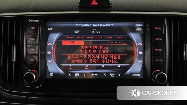 Kia The New Kia Ray id 3679866 из Кореи 7