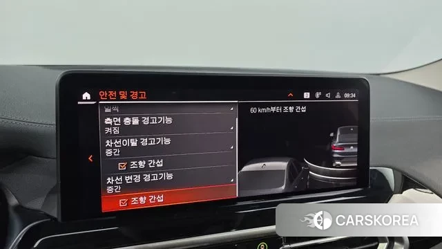 BMW X4 (G02) id 3354639 из Кореи 7