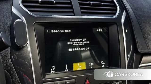 Ford Explorer id 3095868 из Кореи 7