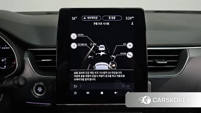 Renault Korea (Samsung) XM3 id 2970829 из Кореи 7