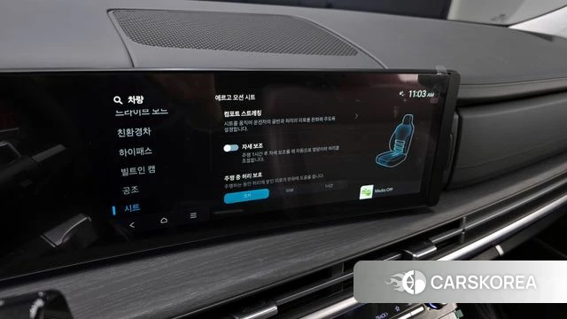 Hyundai Santa Fe (MX5) id 3838302 из Кореи 7