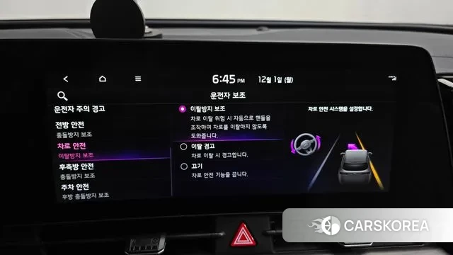 Kia Sportage 5th Generation id 3427696 из Кореи 7