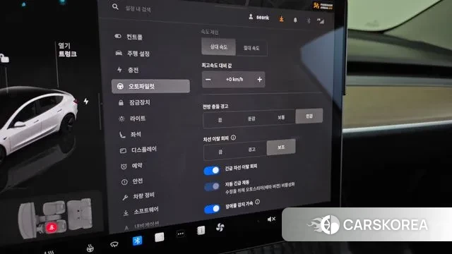 Tesla Model 3 id 3443116 из Кореи 7