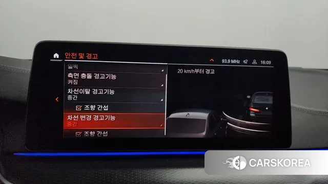 BMW 5 Series (G30) id 3273146 из Кореи 7