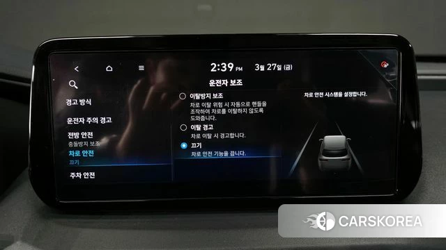 Hyundai The New Santa Fe id 3852688 из Кореи 7