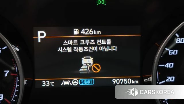 Hyundai The New Grandeur IG id 4614690 из Кореи 7