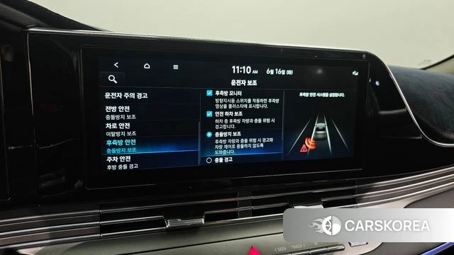 Hyundai The New Grandeur IG id 4464096 из Кореи 7