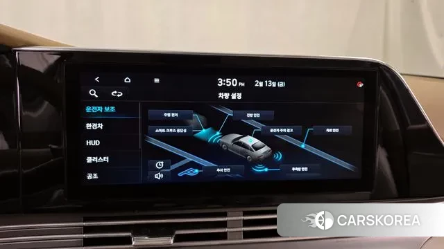 Hyundai The New Grandeur IG Hybrid id 3691746 из Кореи 7