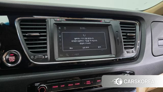 Kia All New Carnival id 4397981 из Кореи 7