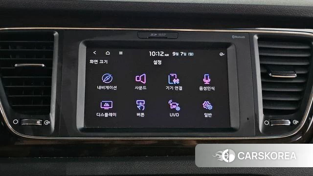 Kia The New Carnival id 4776255 из Кореи 7