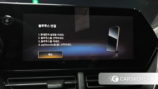 Chevrolet (GM Daewoo) Trax Crossover id 4549353 из Кореи 7