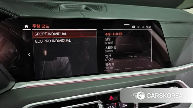 BMW X7 (G07) id 4779753 из Кореи 7