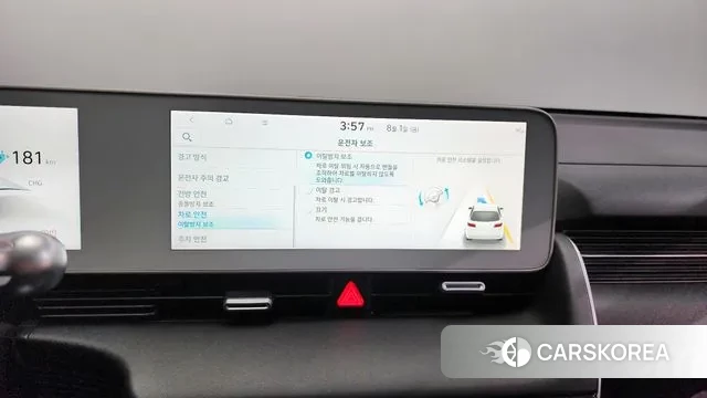 Hyundai Ionic 5 id 2994224 из Кореи 7